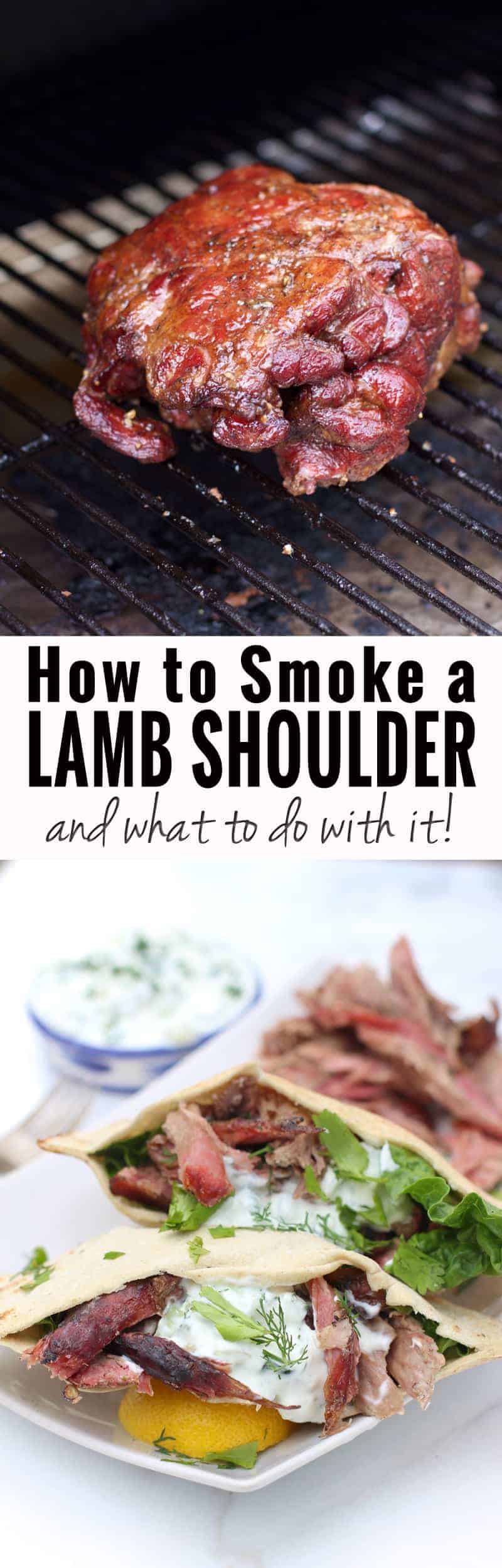 Smoked Lamb Shoulder … and what to do with it. - Vindulge
